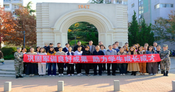 大連醫科大學舉辦2024級學生鞏固軍訓成果主題教育活動