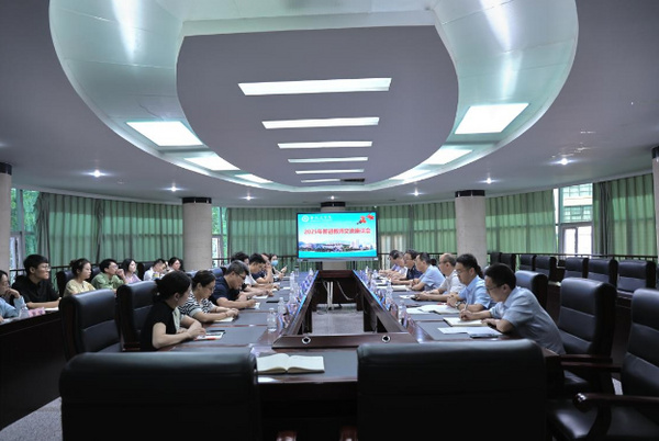 攀枝花学院召开2025年新进教师交流座谈会