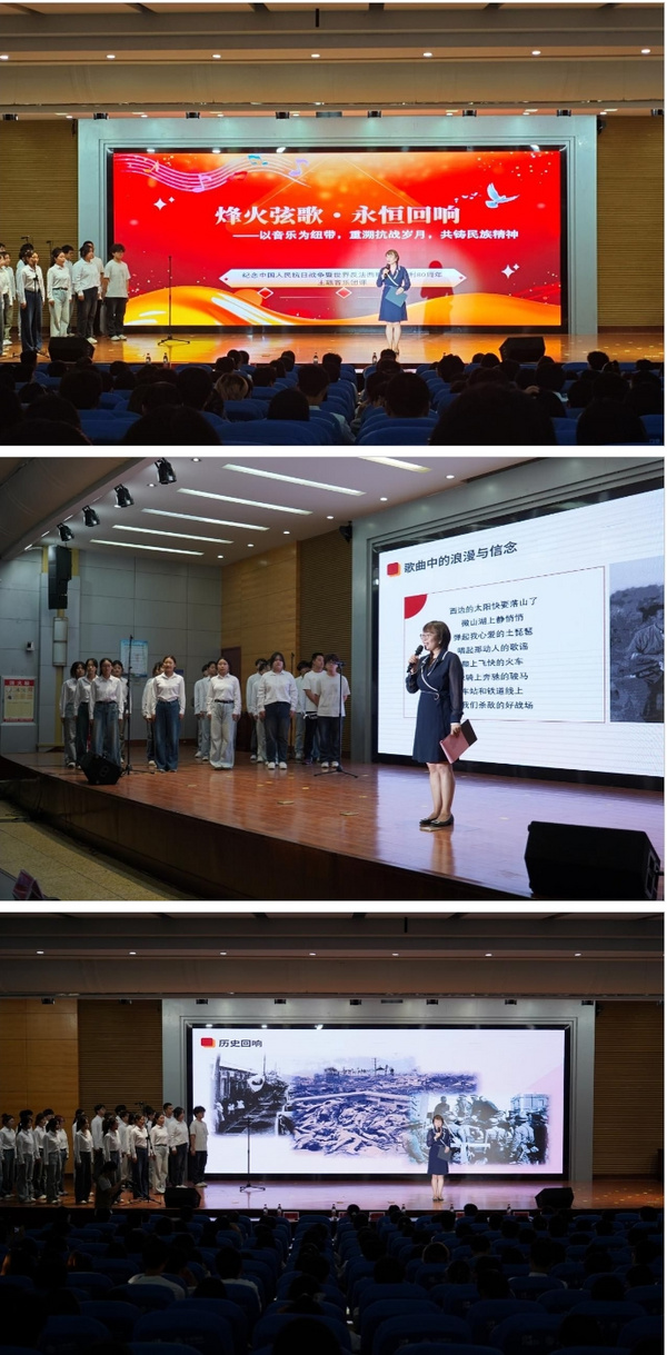 光荣啊，中国共青团！河南城建学院举行2025年新团员入团仪式暨示范性主题音乐团课