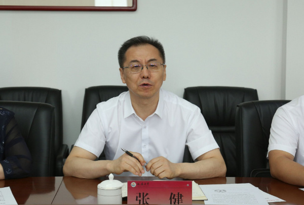 陕西学前师范学院校长张健一行来延安大学调研交流