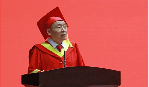通化师范学院举行2025届学生毕业典礼暨学士学位授予仪式
