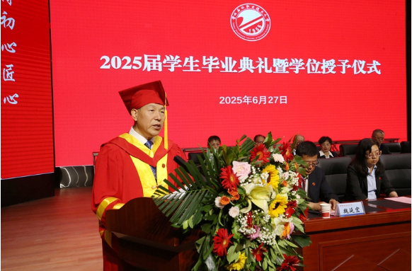 “秉承初心匠心 奔赴山海征程”——蘭州石化職業技術大學隆重舉行2025屆學生畢業典禮暨學位授予儀式