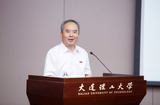 大连理工大学举行2025年新教工迎新大会