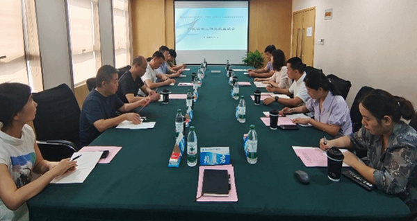 重慶電子科技職業大學數字經濟與管理學院一行到重慶市產學研合作促進會、重慶師范大學、重慶郵電大學調研學習