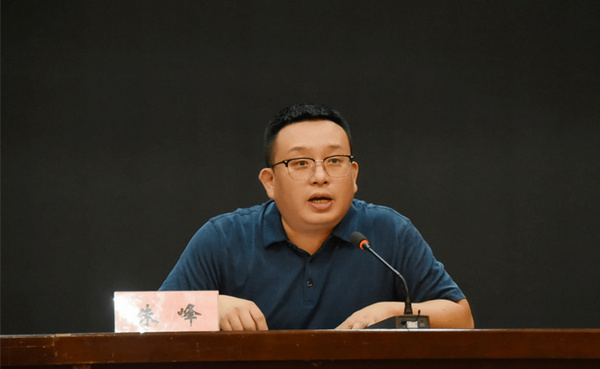 1752626896131165.jpg 黑龍江中醫藥大學召開2025年畢業實習動員及安全教育大會