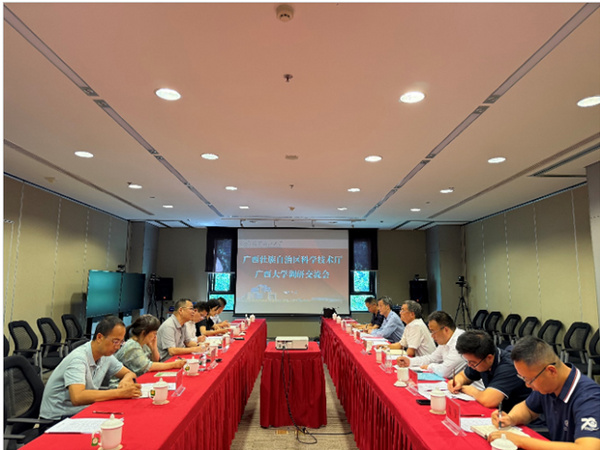广西壮族自治区科技厅到昆明理工大学调研科技创新工作