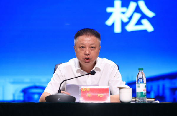 校企携手育匠才 人才赋能促发展——五粮液酿酒后备人才培训班在宜宾学院开班