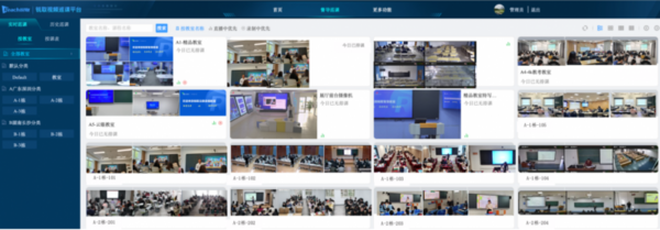 第61屆高教展圓滿落幕，銳取AI新品助力高校探索數字化轉型