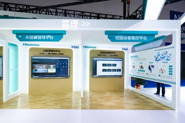連續三年獨家冠名！海信商用顯示即將亮相第六屆河南省教育裝備博覽會