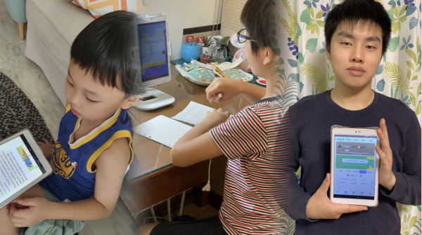 機遇與挑戰：教育科技企業出海國際市場