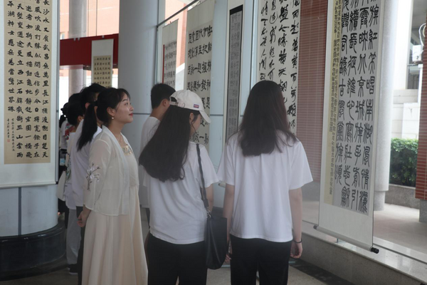 泉州師范學院結合專業特色抓實黨史學習教育