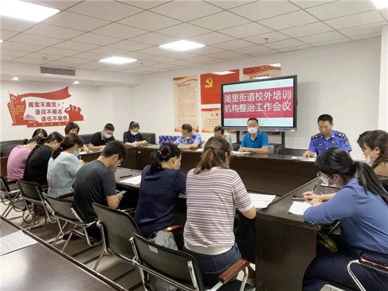 福建省各地持續發力推進“雙減”工作見實效