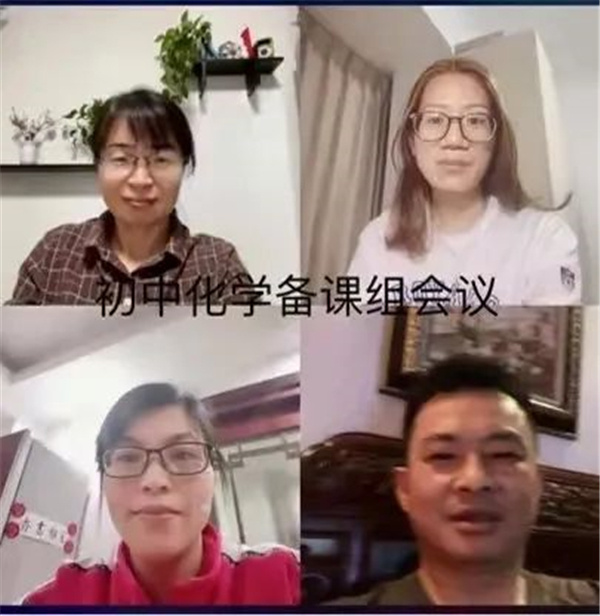 福建省教育系統切實保障線上教學質量