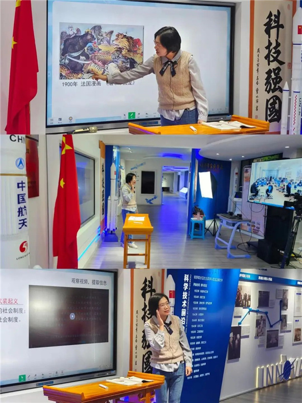 智慧教育賦能福建教育援藏援疆