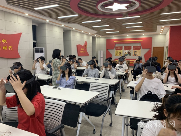 皖南醫學院利用虛擬仿真平臺打造“身臨其境”的思政課