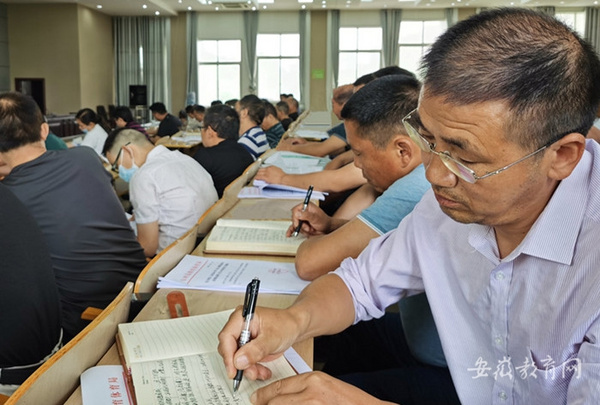 安徽五河縣建強學校管理團隊 力促教師信息技術應用水平提升