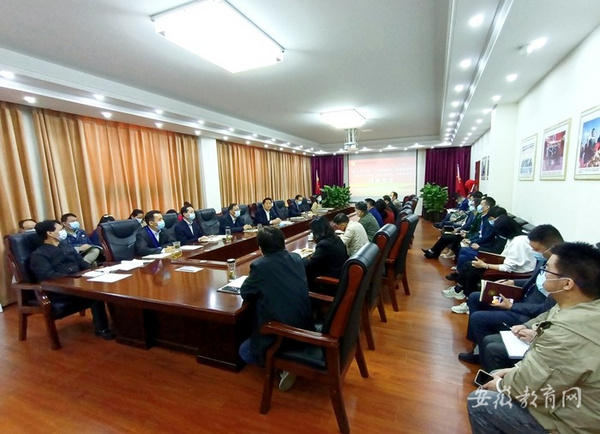起航新征程 安徽綠海商務職業學院二級學院集中掛牌