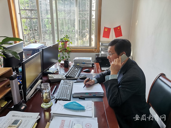 銅陵市“線上”督導護航線上教學 確?！耙粋€都不少”