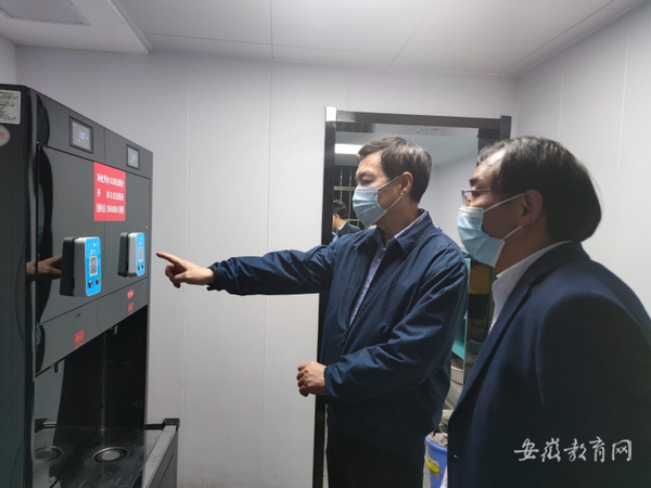 堅守“疫” 線 溫暖陪伴 安徽建筑大學全力做好疫情防控工作