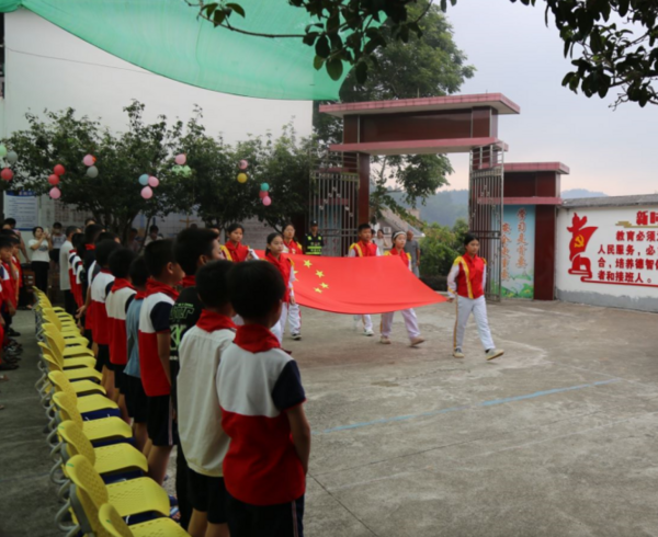 愛心助學，情暖“六一”丨博士有成對岑溪市大公小學捐資助學