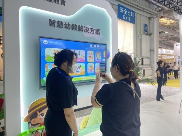 2023東北教育裝備展示會舉辦，安道教育攜數字化新產品和解決方案亮相