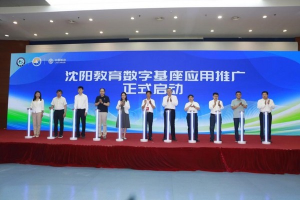 不負期待 載譽收官 2024年東北教育裝備展示會圓滿落幕