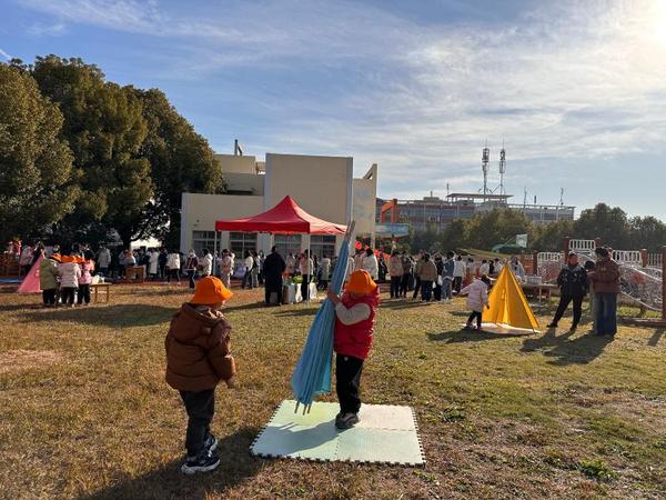 安徽當涂縣舉辦幼兒園自主游戲開放周活動