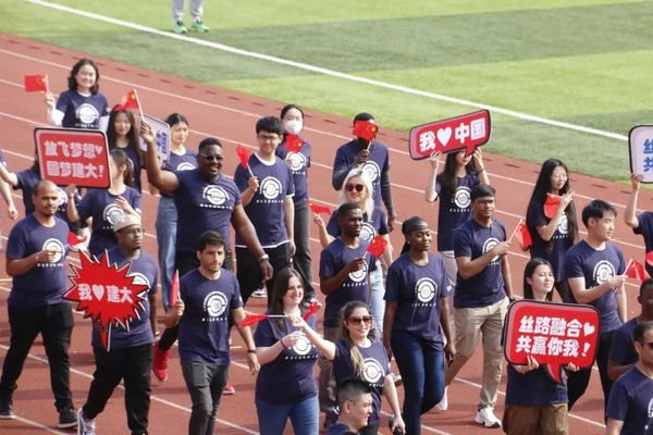 筑夢新征程！西安建筑科技大學舉行第58屆田徑運動會