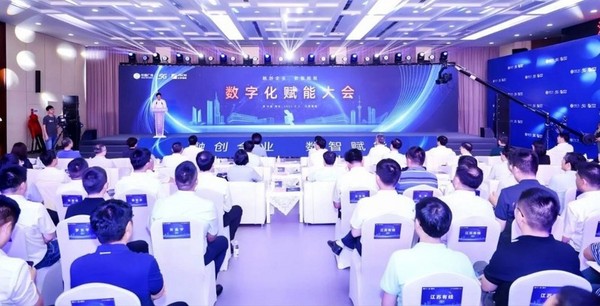南京郵電大學與江蘇有線簽署戰略合作協議