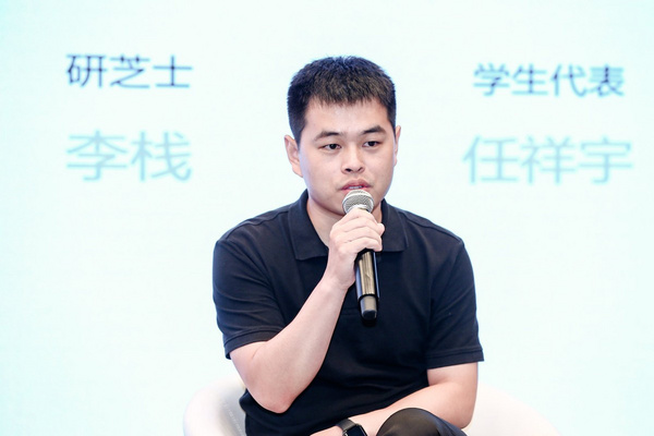 輕舟考研幫發布“同舟計劃”，鏈接用戶賦能機構創造更多可能