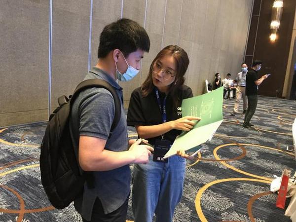 螳螂科技亮相CSIC2020大會 榮獲2020年度最佳Saas服務商