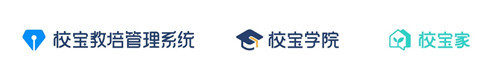 校寶教培管理系統品牌升級 十周年多重優惠助機構復課