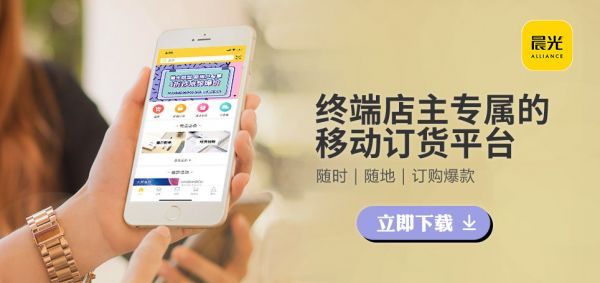 深耕校門口的生意經，晨光文具優秀店主驚爆賺錢秘籍