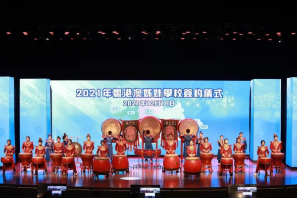 深圳教育2021，交卷！