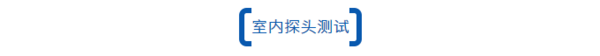 RG綜合測井系統在核電廠地質勘探的應用