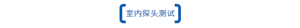 RG综合测井系统在核电厂地质勘探的应用