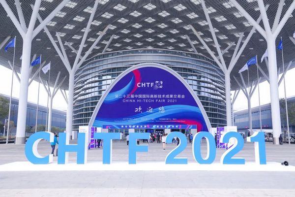 第二十三屆高交會大幕已開啟 EBC英寶純應邀參展