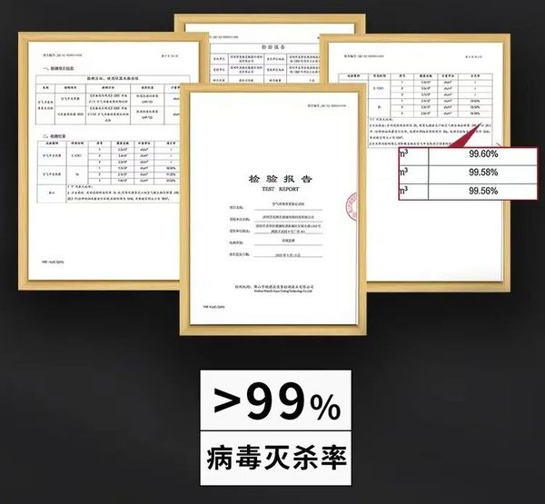 第二十三屆高交會大幕已開啟 EBC英寶純應邀參展