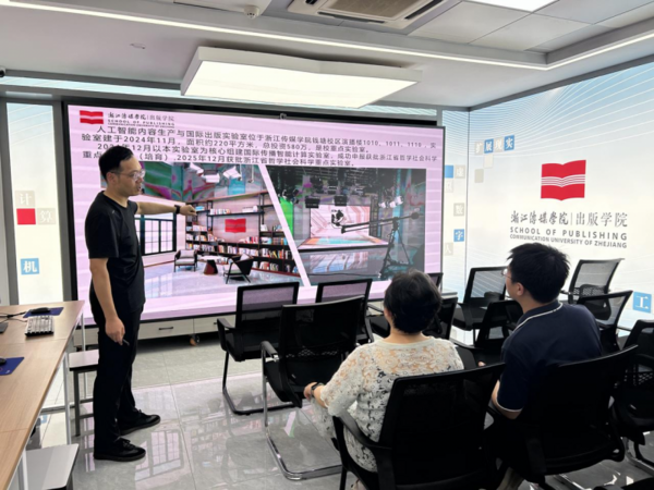 AIGC漫剧实训室建设方案