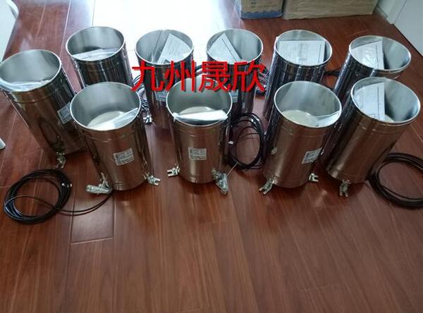 九州晟欣解析解析雨量傳感器原理性能