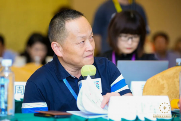 游美營地教育攜百位國際學校校長共話教育升級 2020中國國際學校校長俱樂部年會