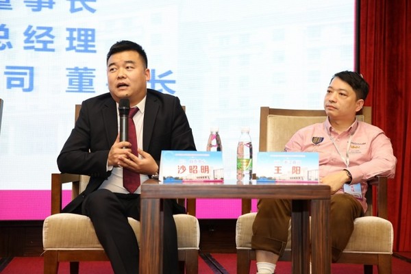 积极探索与创新 继续教育开放发展圆桌会议在海口召开