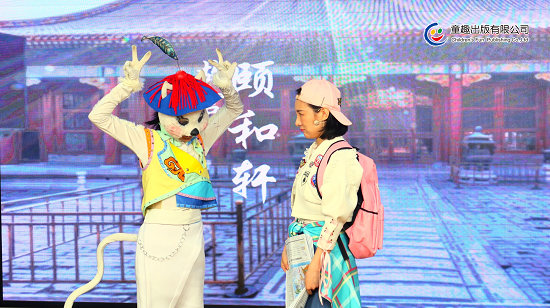 《故宮怪獸談》開啟孩子暑假長篇閱讀新模式
