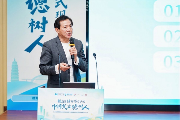 海亮科技多款产品亮相广西南宁市良庆区德育论坛