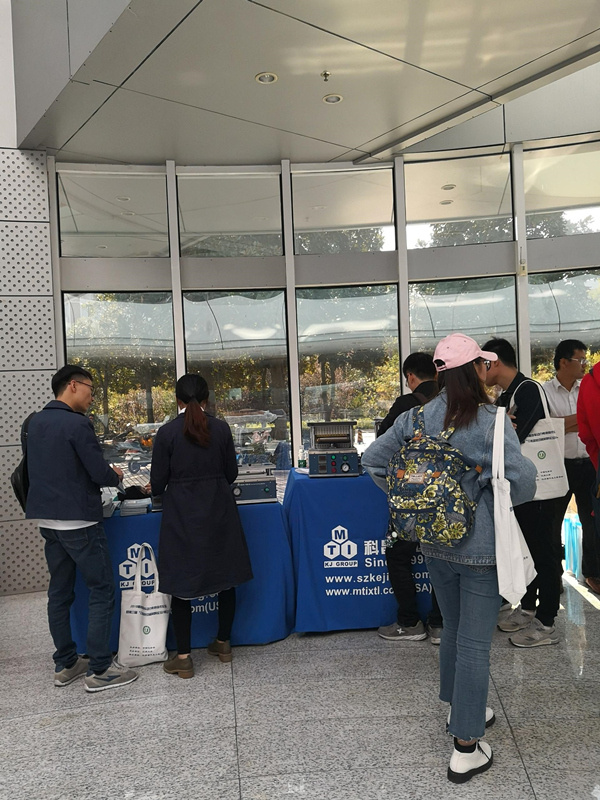2018新能源汽車動力電池技術國際論壇暨第三屆江淮綠色功能材料論壇在江蘇大學成功舉行！