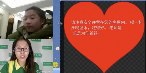 守護中國孩子的健康成長 阿卡索外教正在行動
