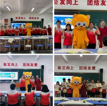 捐書助學，守護少年力！小浣熊嬰童護理“浣”起童真世界
