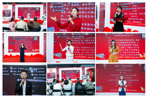 2021京津冀中小学图书馆红色主题演讲交流活动在河北教装展举行