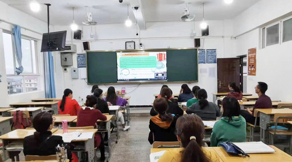 勇敢逐夢 高考加油|好視通智慧教育助億萬孩子共享優質教育資源