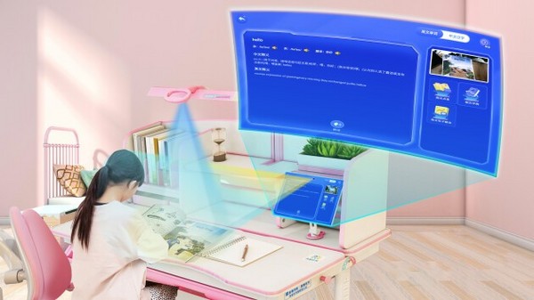 國翔奇趣世界以科技賦能教育，解決“線上教育”難題
